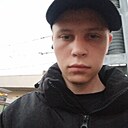 Влад, 20 лет