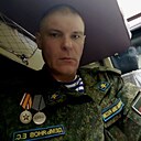 Евгений, 43 года