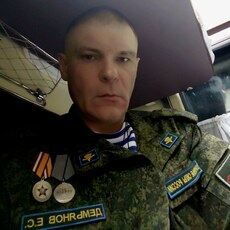 Фотография мужчины Евгений, 43 года из г. Ногинск