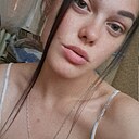 Ника, 29 лет