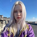 Кристина, 25 лет