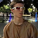 Dima, 19 лет