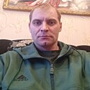 Василий, 43 года