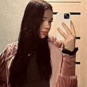 Екатерина, 19 лет