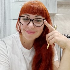 Фотография девушки Ксю, 37 лет из г. Владикавказ