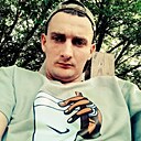 Сергей, 27 лет
