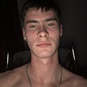 Костя, 19 лет