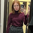 Софья, 21 год