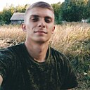 Юра, 27 лет