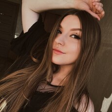 Фотография девушки Polina, 25 лет из г. Братск