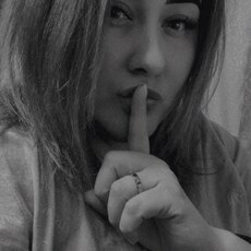 Фотография девушки Елизавета, 28 лет из г. Владимир
