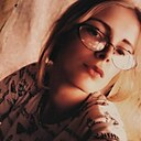 Марина, 21 год