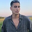 Егор, 20 лет