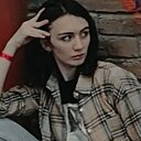 Карина, 27 лет