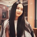 Пико, 20 лет