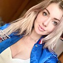 Алина, 34 года