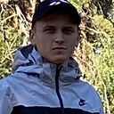 Кирилл, 21 год