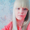 Алена, 26 лет