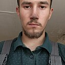Стёпа, 21 год