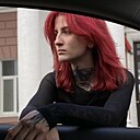 Лиза, 24 года