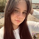 Люда, 19 лет