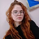 Карина, 25 лет