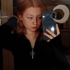 Фотография девушки Лёля, 18 лет из г. Вологда