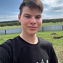 Айнур, 18 лет