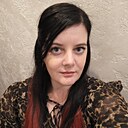 Каролина, 33 года