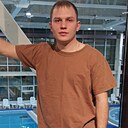 Женя, 29 лет