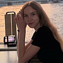Светлана, 22 года
