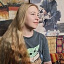Алёна, 39 лет