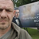 Александр, 36 лет