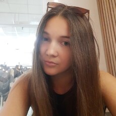 Фотография девушки Виталина, 28 лет из г. Днепр