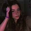 Алина, 18 лет