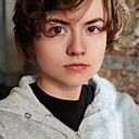 Ирина, 20 лет