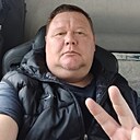 Димон, 45 лет