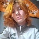 Екатерина, 18 лет