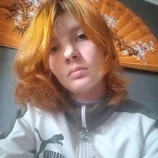 Фотография девушки Екатерина, 18 лет из г. Солигорск