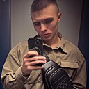 Альберт, 22 года