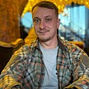 Кирилл, 32 года