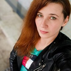 An, 39 из г. Ганновер.