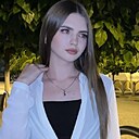 Кароліна, 20 лет
