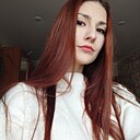 Дея, 23 года