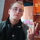 Кирилл, 22 года
