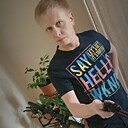 Александр, 27 лет