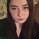 Даша, 19 лет