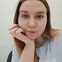 Ксения, 25 лет