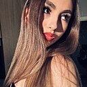 Арина, 21 год
