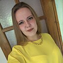 Татьяна, 23 года